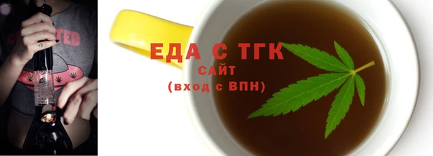 шишки Богданович