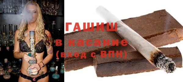 шишки Богданович